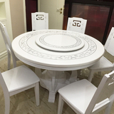 欧式大理石餐桌小户型电磁炉餐桌圆形餐桌椅组合大理石圆桌带转盘