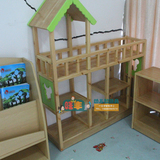幼儿园原木放花盘架玩具柜木制放花架植物架儿童储物架收纳架B