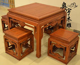 东阳红木家具 非洲花梨木八仙桌 实木明式古典餐桌饭桌棋牌方桌椅