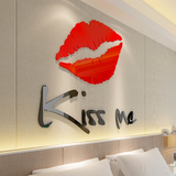 嘴唇kissme3D亚克力立体墙贴贴纸电视背景沙发墙客厅卧室床头装饰