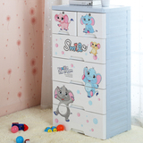 加厚大号卡通宝宝衣柜儿童衣柜 塑料抽屉式收纳柜玩具整理储物柜