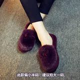 2015新款老北京棉鞋女士冬季休闲豆豆鞋女加绒雪地靴韩版妈妈鞋子