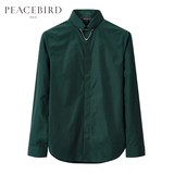 【专柜新品】太平鸟男装 风尚系列 新款 长袖衬衫B1CA61505