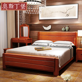 奥斯丁堡中式家具全实木橡木床中式双人床1. 51. 8米高箱床婚床