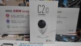 海康威视萤石C2C无线摄像头高清720p手机wifi ip camera智能家居