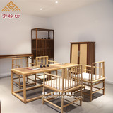 老榆木禅意家具实木茶桌现代新中式官帽椅梳背椅会所茶桌椅组合