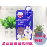 韩国正品可莱丝动物卡通面膜NMF针剂水库补水保湿