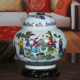 景德镇陶瓷器粉彩储物罐茶叶罐现代家居客厅装饰工艺品简约摆件