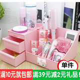 韩国抽屉式化妆品置物架首饰盒创意桌面梳妆收纳盒塑料杂物收纳盒