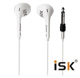 ISK sem2专业监听耳塞强劲高低音质网络K歌主播专用耳机正品