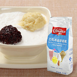 雀巢三花冰品奶基底750g 软冰淇淋预拌粉 冰激凌奶昔冰沙粉