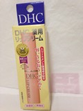 日本代购DHC天然纯橄榄滋润唇膏1.5g保湿补水淡化唇纹护唇膏