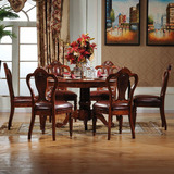 美式实木圆餐桌 欧式雕花餐桌椅桦木一桌6椅组合家用高档饭桌特价