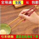 便携竹筷厨房餐具防滑不锈钢日式中空健康无毒高级圆筒无味筷子