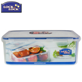 乐扣乐扣保鲜盒长方形冰箱储物整理盒大容量便当盒食品收纳盒2.6L