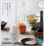 免邮！日本食品屋TAMA植物成分萃取食品级防晒乳液SPF50孕妇可用