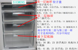 原装西门子冰箱配件冰箱抽屉博世冰箱配件冷冻冷藏抽屉储物盒正品