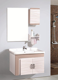特价现代简约浴室柜pvc板组合 欧式卫浴柜洗脸盆镜柜挂墙式小户型