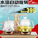 全自动上水壶玻璃电热水壶烧水壶煮水泡茶壶嵌入式电茶壶煮茶器