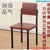 20160005组装三聚氰胺板电脑椅钢木简约现代靠背椅子休闲家用餐椅