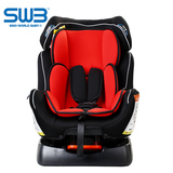 中世儿童安全座椅 婴幼儿汽车座椅0-6岁宝宝车载正反安装3C认证