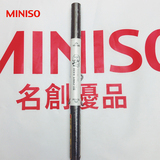日本名创优品miniso正品眉笔双头眉笔带眉刷一字眉美妆工具