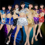 2015DS演出服装流苏亮片舞台爵士舞仪仗队表演操服现代舞啦啦队服