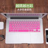 macbookair键盘膜苹果笔记本13寸15寸macbookpro键盘保护贴膜可爱