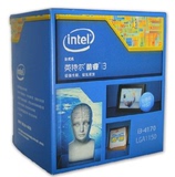 Intel/英特尔I3 4170盒装 酷睿双核四线程CPU 盒装 另有散片