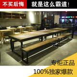 铁艺实木方桌餐台餐桌椅 组合咖啡厅奶茶甜品店桌椅小户型2人餐桌