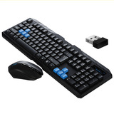 无线蓝牙鼠标键盘套装台式家用办公笔记本无线键鼠套装游戏