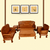 中式仿古红木家具花梨木客厅全实木转角沙发茶几组合明清古典原木