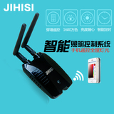 JIHISI 智能家居控制系统全彩led灯具wifi开关手机无线遥控主控器