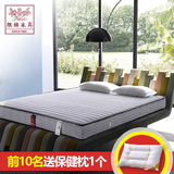 麒麟床垫弹簧床垫 薄1.5/1.8米硬席梦思床垫 学生儿童高箱床垫