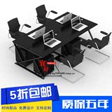 办公家具 简约创意黑色4人职员办公桌椅 屏风2人6人位员工电脑桌