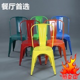 铁椅黄色原木黑色欧式靠背椅金属椅子户外椅铁艺复古工业餐桌凳子