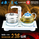 全自动电磁炉自动上水带消毒玻璃电水壶三合一泡茶炉烧水茶具套装