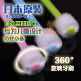日本进口蒲公英的种子儿童宝宝婴幼儿360度旋转软毛牙刷