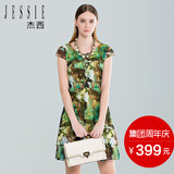 JESSIE杰西女装 夏装熟女欧洲站油画印花短袖连衣裙JFDSL833
