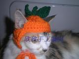 造型帽子鸡冠子造型手工编织宠物猫狗装扮秋冬毛线