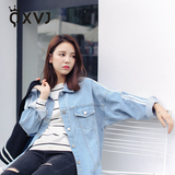 QXVJ2016春秋新款韩国女装短外套 宽松学生BF百搭浅色牛仔外套女