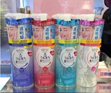 香港代购 Mandom曼丹 Bifesta速效洁肤卸妆水清爽保湿美白 300ML