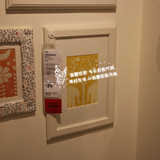 温馨宜家IKEA维思伦画框相框装饰摆件相片墙摆台纪念框