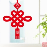 中国结贴纸 新年玻璃贴墙贴纸 羊年装饰 店铺橱窗贴 春节窗花