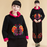 2015民族风女装冬装新款棉衣中式唐装时尚复古绣花短款棉袄女外套