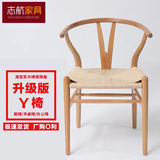 简约水曲柳实木餐椅 北欧酒店餐椅 新中式餐椅 设计师实木Y椅子