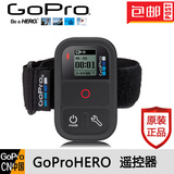 狗4 新款 GoPro4 原装配件 Smart Remote WIFI遥控器 新版 401