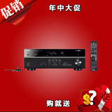 Yamaha/雅马哈 RX-V475功放 5.1AV数字网络家庭影院音响特价包邮