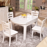 钢化玻璃餐桌椅组合可伸缩折叠多功能实木橡木简约现代小型户餐桌