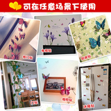 瓷砖贴自粘墙贴纸房间墙壁装饰品房间柜子冰箱厨房贴画3D立体蝴蝶